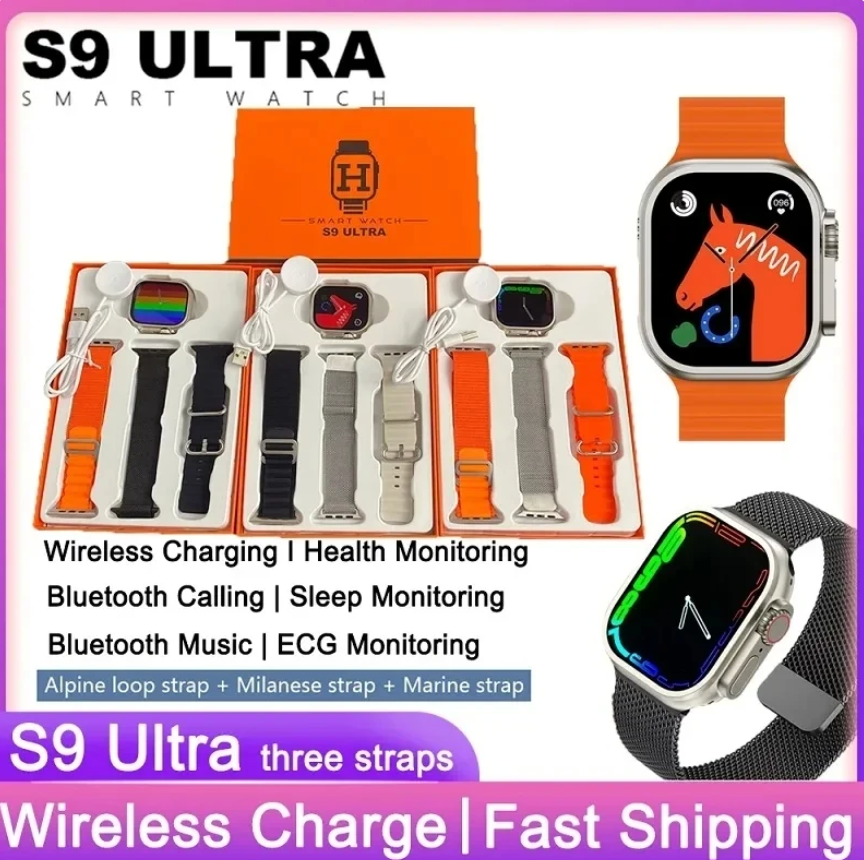 S9 Three Straps Smart Watch 2.02" Large Screen Bluetooth Call Health Monitoring Multi-sport Mode Waterproof Smart Watch
